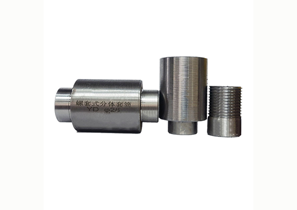 雙螺套鋼筋套筒9-1.jpg